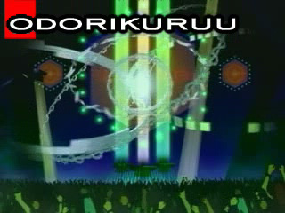 Odorikuruu