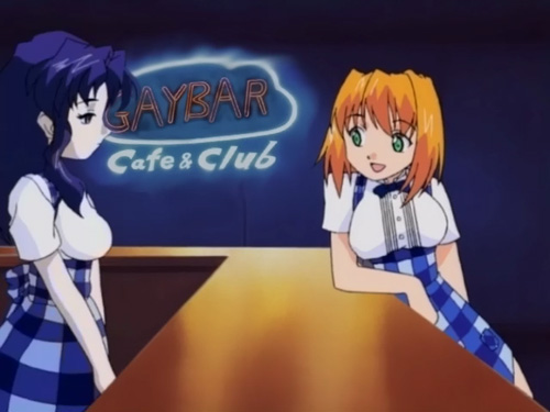 Lain at the Gay Bar