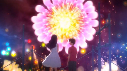 Fireworks AMV - I Just Know