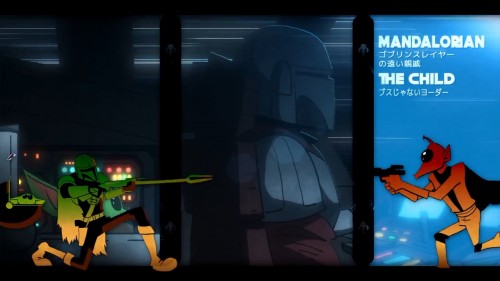 If The Mandalorian was an anime