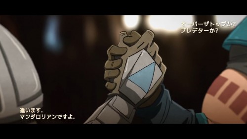 If The Mandalorian was an anime