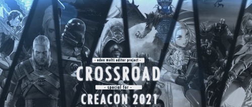 Crossroad