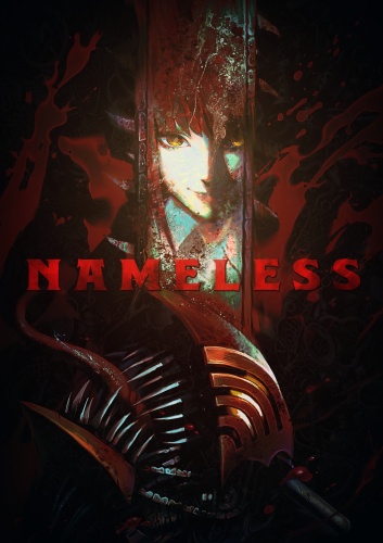 NAMELESS