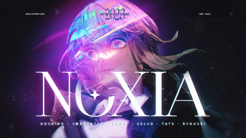 Noxia