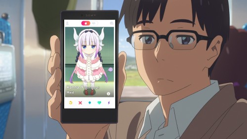 Find Your Waifu On Tinder!