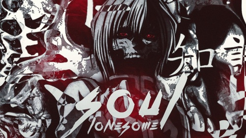 「JT」 Lonesome Soul [MEP]