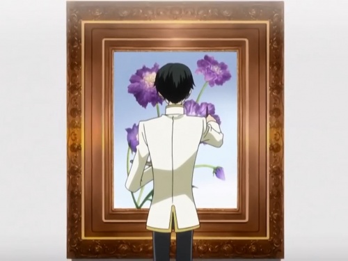 The Ouran Side