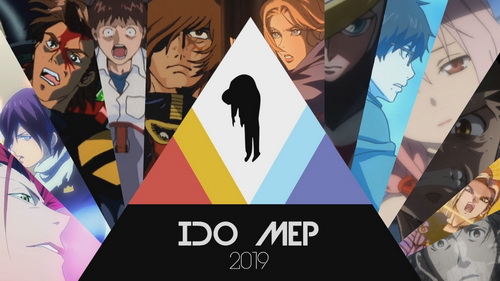 IDO MEP (Imagine Dragons MEP)