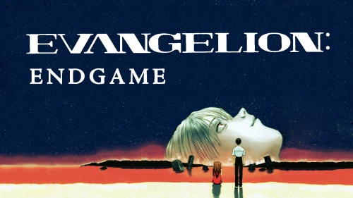 Evangelion: Endgame - Trailer