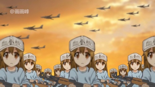 Hataraku Saibou