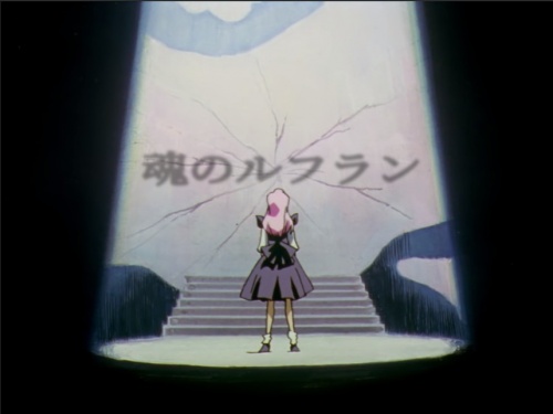 Shoujo Kakumei Utena——say good bye