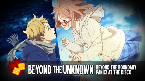 Beyond the Unknown