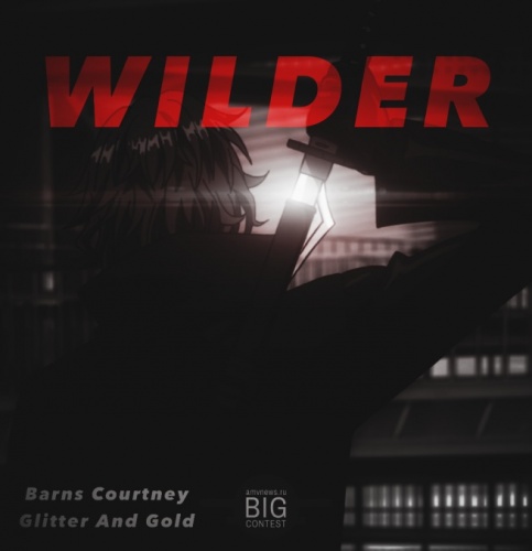 Wilder