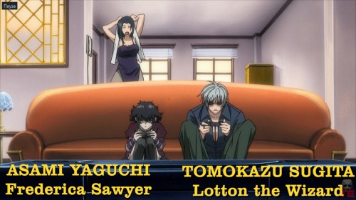 Black Lagoon credits - Kill Bill edition