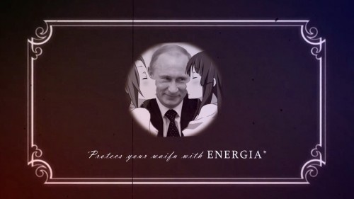 ENERGIA!