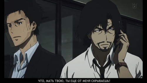 Zankyou no Terror — Trailer