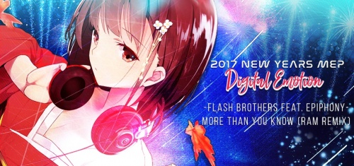 Digital Emotion [2017 New Years MEP]