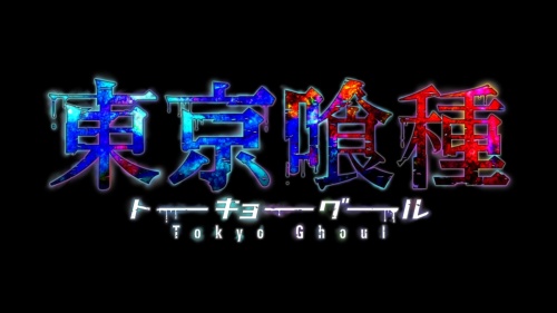 Grand Tokyo Ghoul