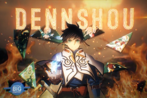 Dennshou