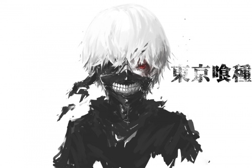 AMV Tokyo Ghoul