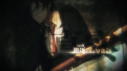 【Chaos;Child/静止系MAD】混沌中的，非实在型物语