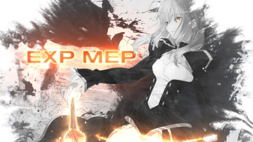 EXP MEP 2017 — Never Look Away