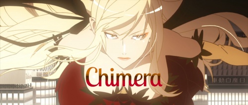 Chimera