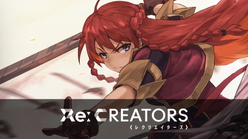 Re:Creators 「 AMV 」- shout