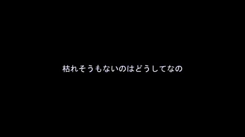 [MAD] - 病名は愛だった (Byoumei wa Ai datta)