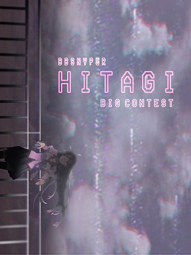 Hitagi