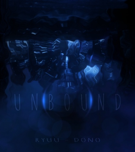 Unbound