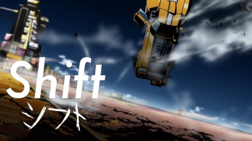 Shift シフト