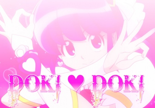 Doki ♥ Doki