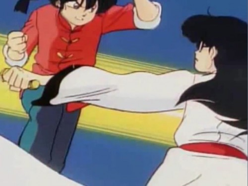 Ranma 1/2 - Mezase Tenkaichi