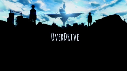 Overdrive