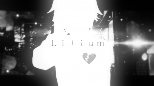 Ｌｉｌｉｕｍ