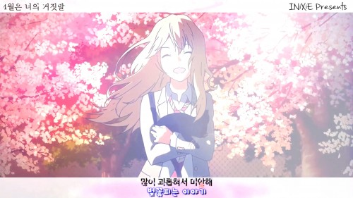 Your Lie in April::SAKURA❀ (ENGsubs)