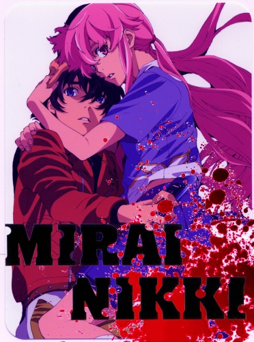 Mirai Nikki Trailer