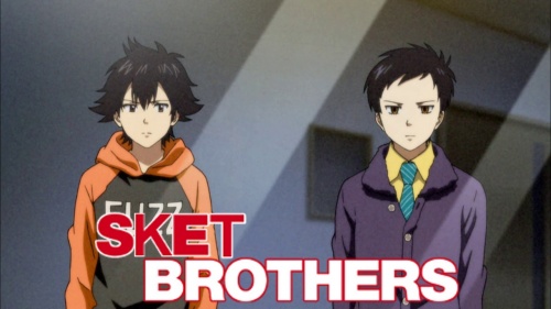 Sket Brothers