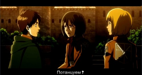 Shingeki no Kyojin - Step Up