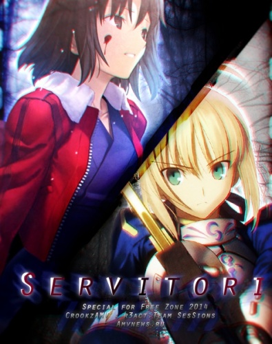 Servitori