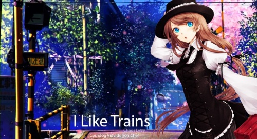 I Like Trains