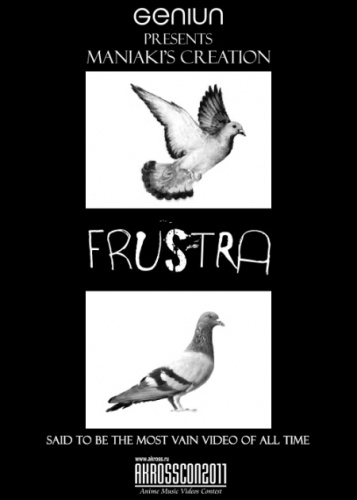 Frustra