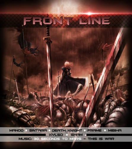 Front line