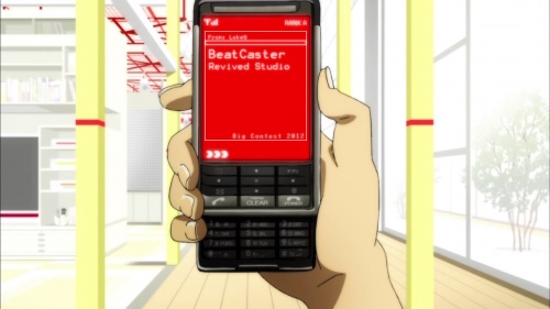 Beatcaster