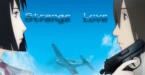 Strange Love