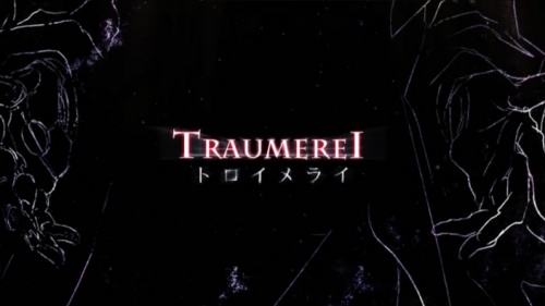 Traumerei