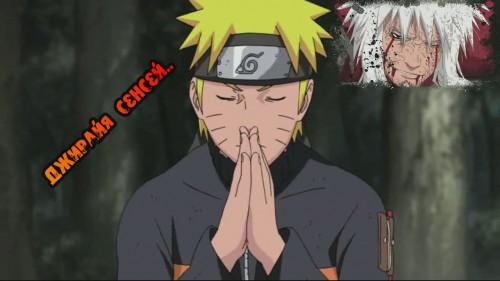 Naruto-The Dark Day