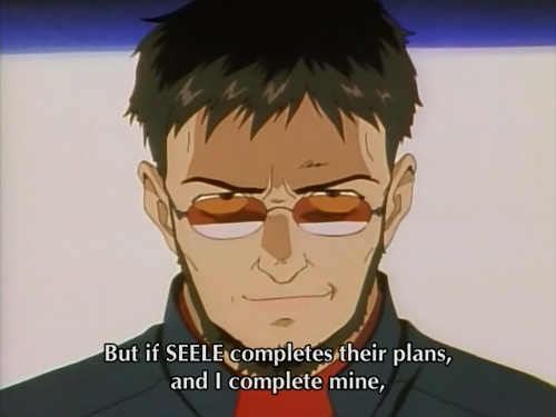 Gendo's Paradise