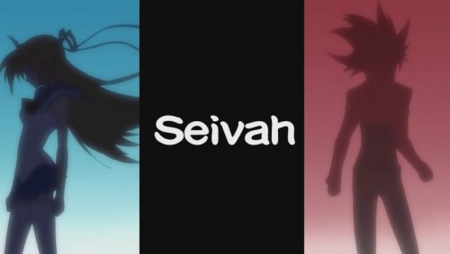 Seivah